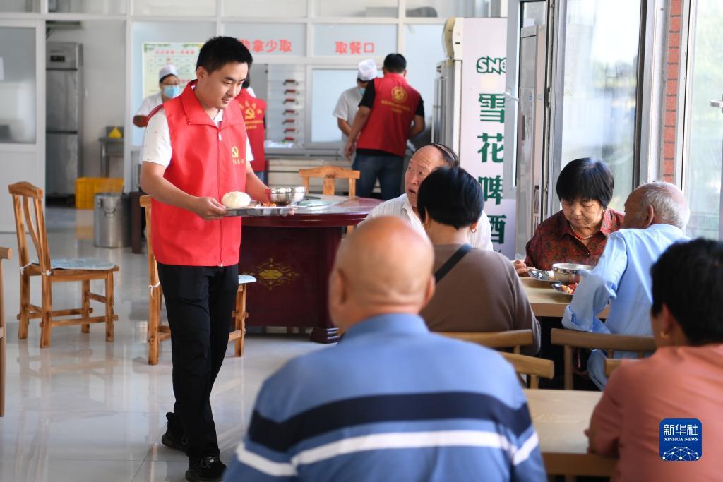 底分一毛的棋牌